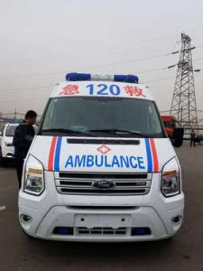 垫江县跨省长途